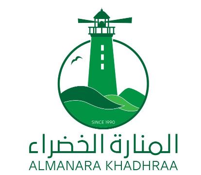شركة المنارة الخضراء